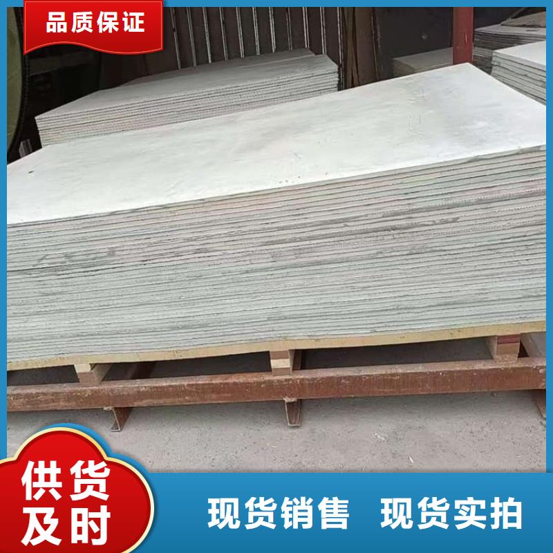 硫酸钡板施工价格实在的厂家