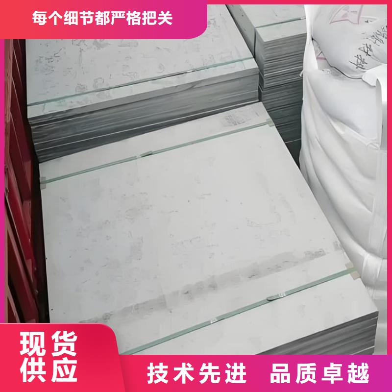 15mm厚高含量硫酸鋇板、15mm厚高含量硫酸鋇板生產(chǎn)廠家-本地商家