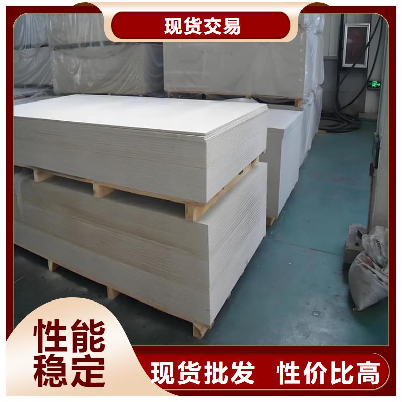买硫酸钡板吊顶施工请到硫酸钡板吊顶施工厂家