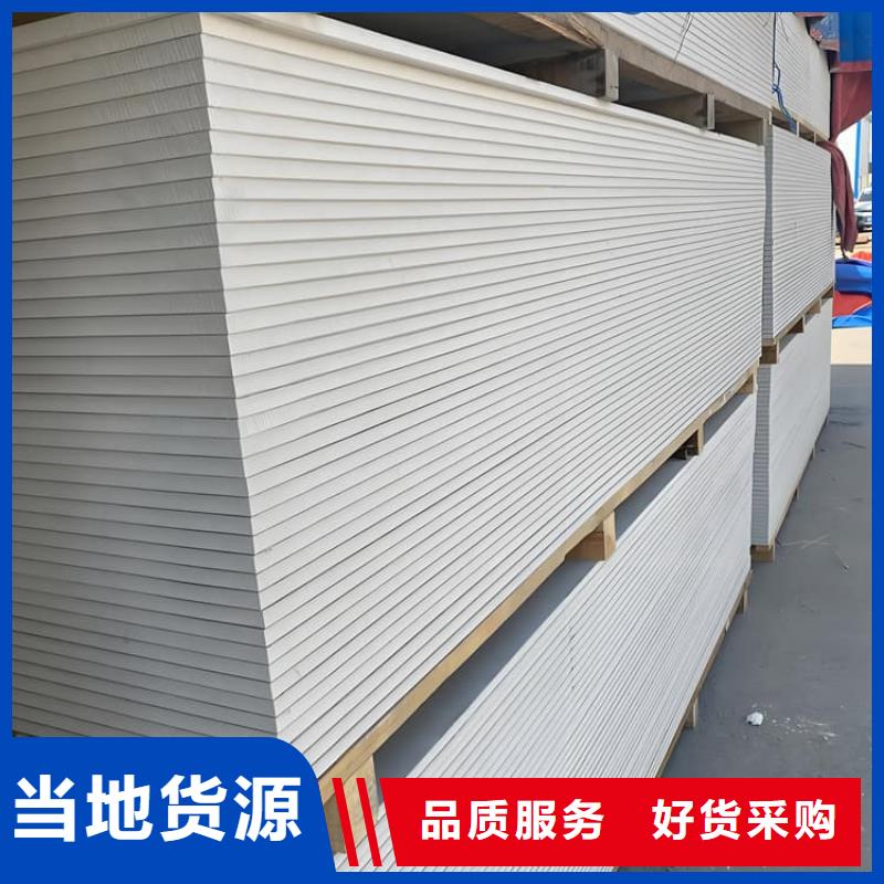 硫酸钡板施工价格、硫酸钡板施工厂家