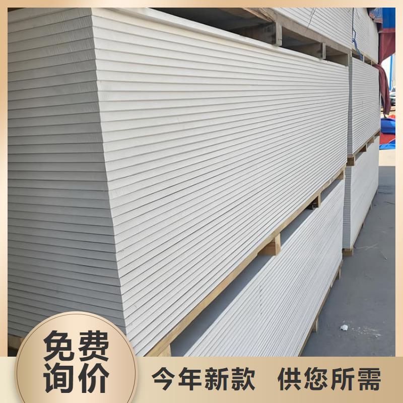 硫酸钡板施工价格行情走势