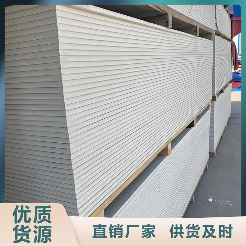 硫酸鋇板施工廠家量身定制