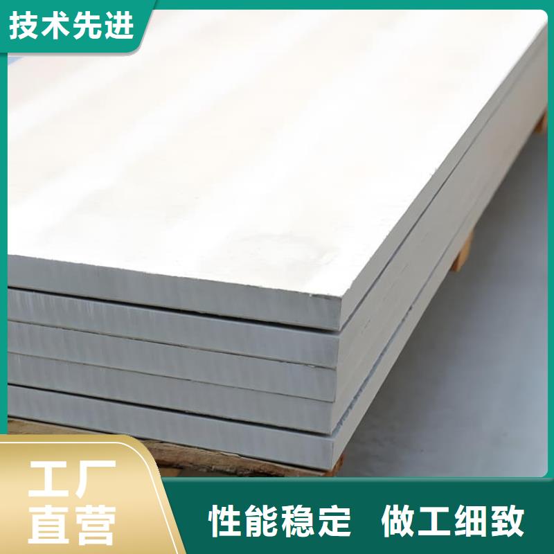 吊頂硫酸鋇板批發(fā)_冠領(lǐng)輻射防護工程有限公司
