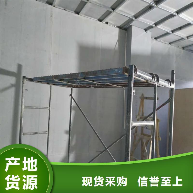 #口腔科硫酸钡板#-品牌厂家