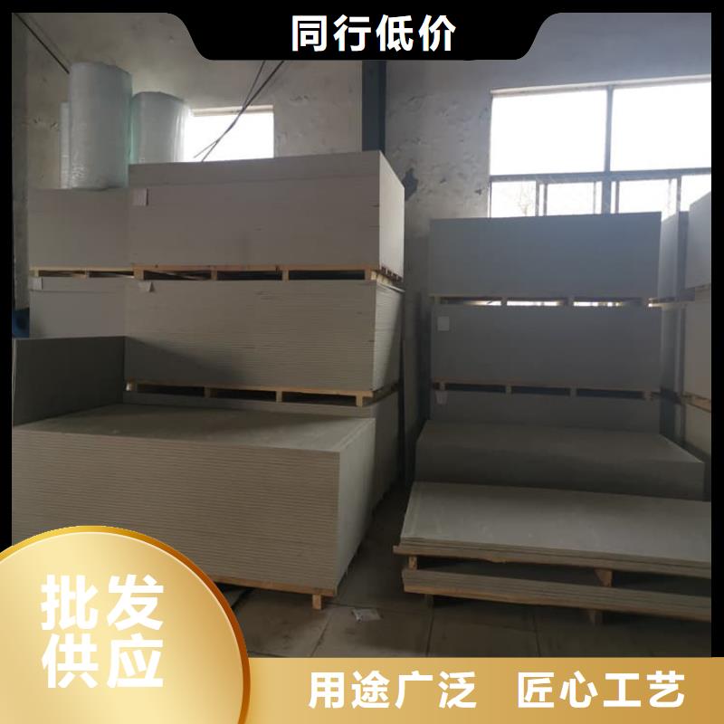 醫(yī)用級(jí)防輻射硫酸鋇板商家優(yōu)選
