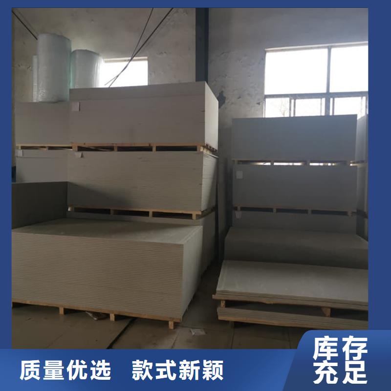 硫酸钡板施工发货及时