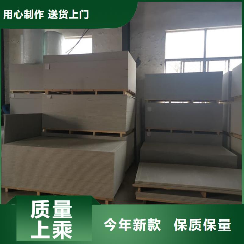 1mmpb硫酸钡板省心省钱