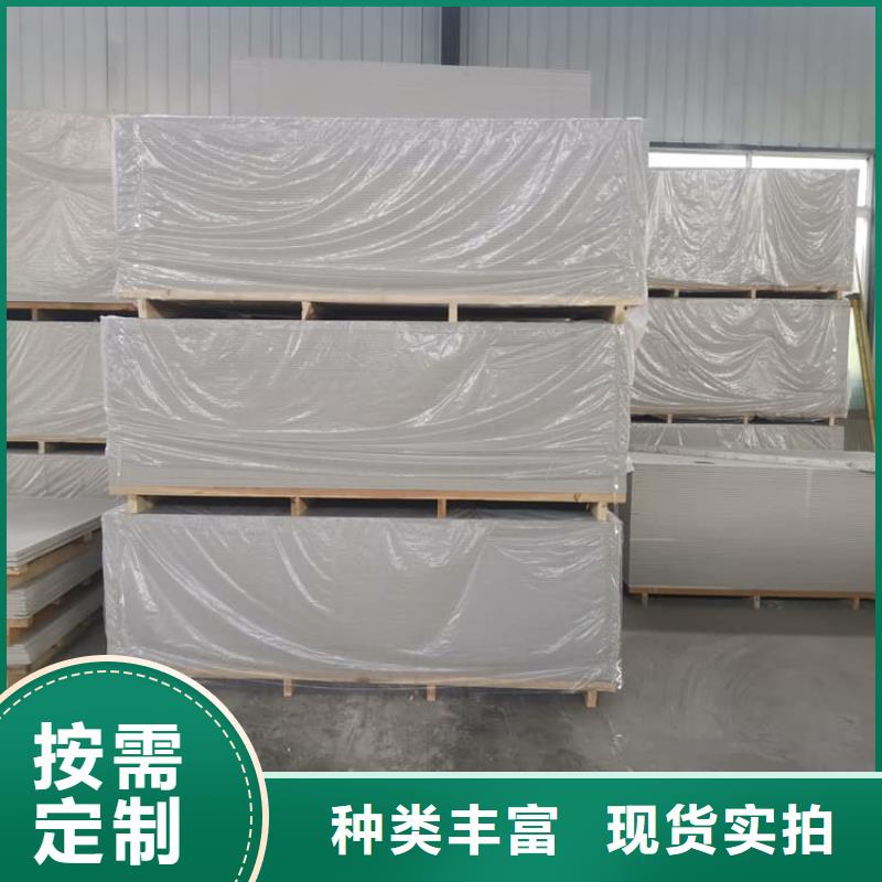 15mm厚高含量硫酸鋇板全國(guó)供應(yīng)廠家