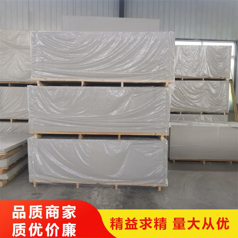 硫酸鋇板12mm厚用途分析
