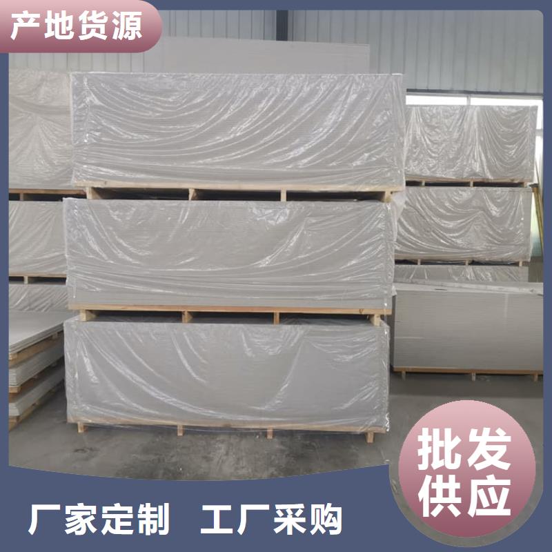 发货及时的硫酸钡板15mm厚生产厂家