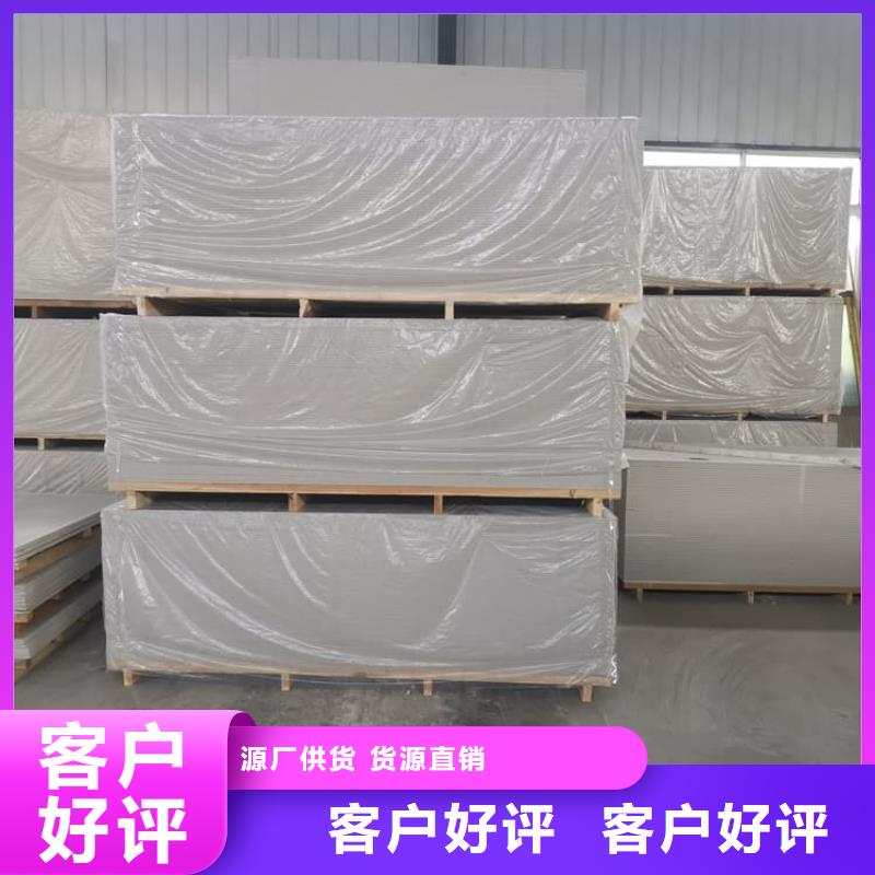 性價比高的數(shù)字胃腸科室硫酸鋇板經(jīng)銷商