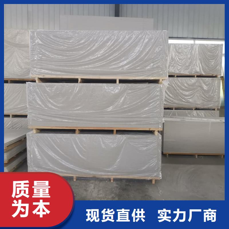 定制手術(shù)室的吊頂硫酸鋇板_實力廠家