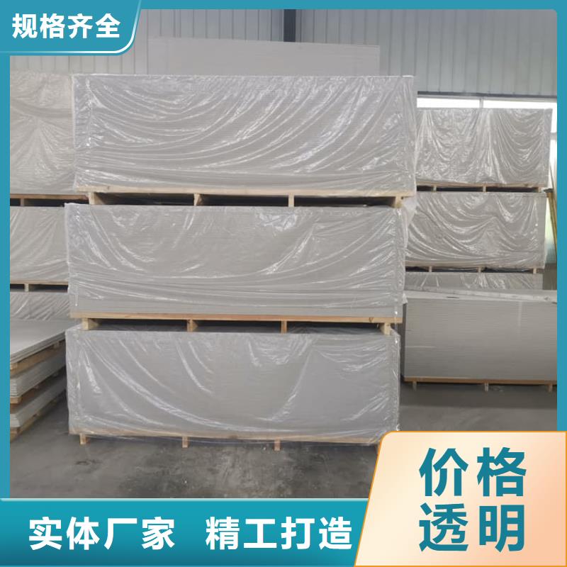 實(shí)力雄厚的醫(yī)用級防輻射硫酸鋇板生產(chǎn)廠家