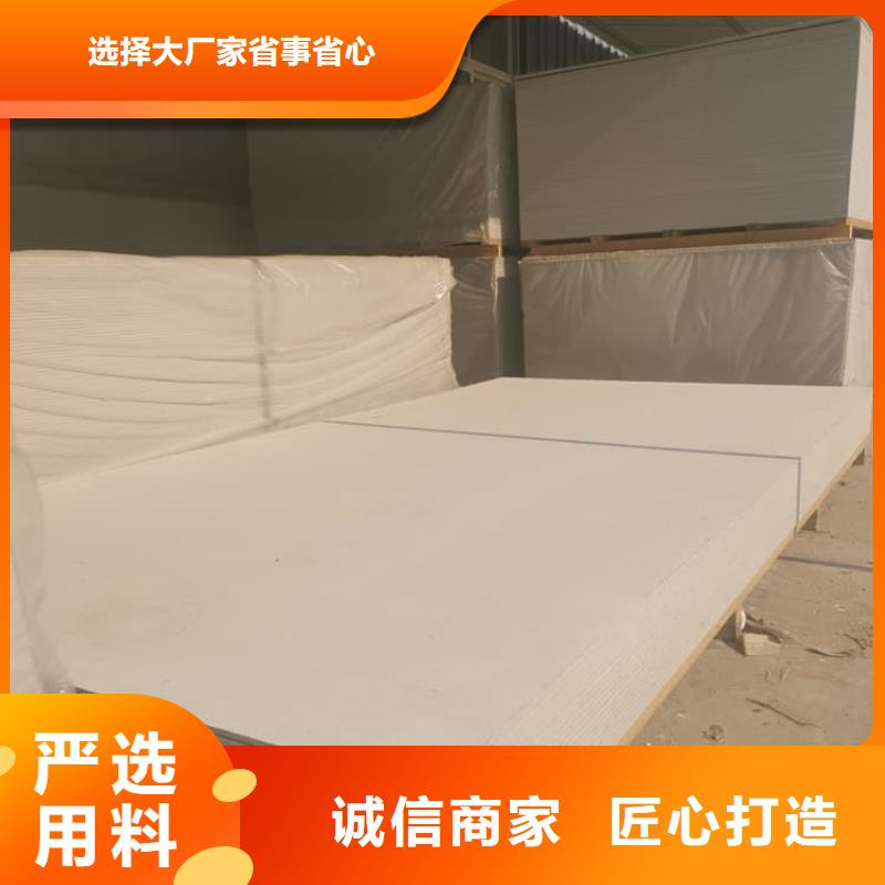 高密度硫酸鋇板公司-加工廠