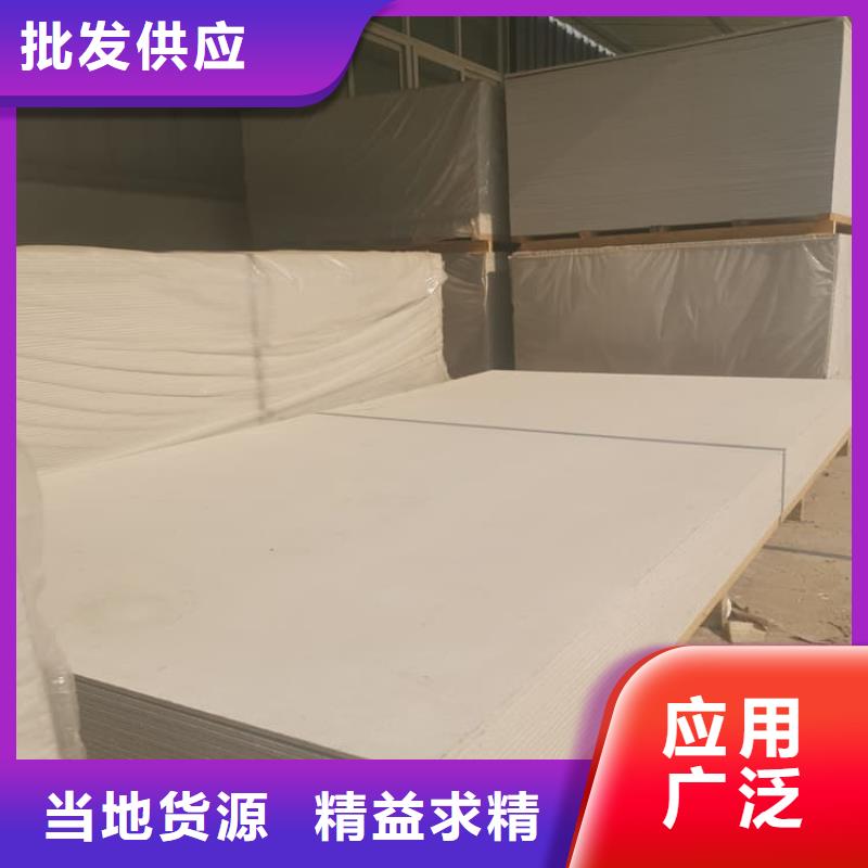 优惠的硫酸钡板施工实体厂家