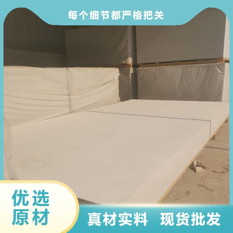 隔墻硫酸鋇板免費(fèi)安排發(fā)貨
