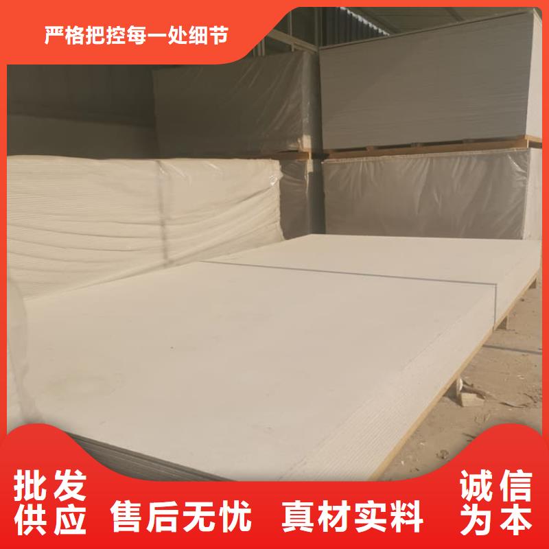 硫酸钡板12mm厚用途分析