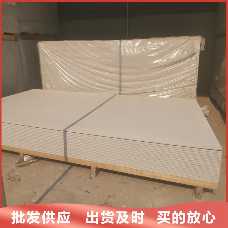 現(xiàn)貨供應醫(yī)用15mm防輻射硫酸鋇板