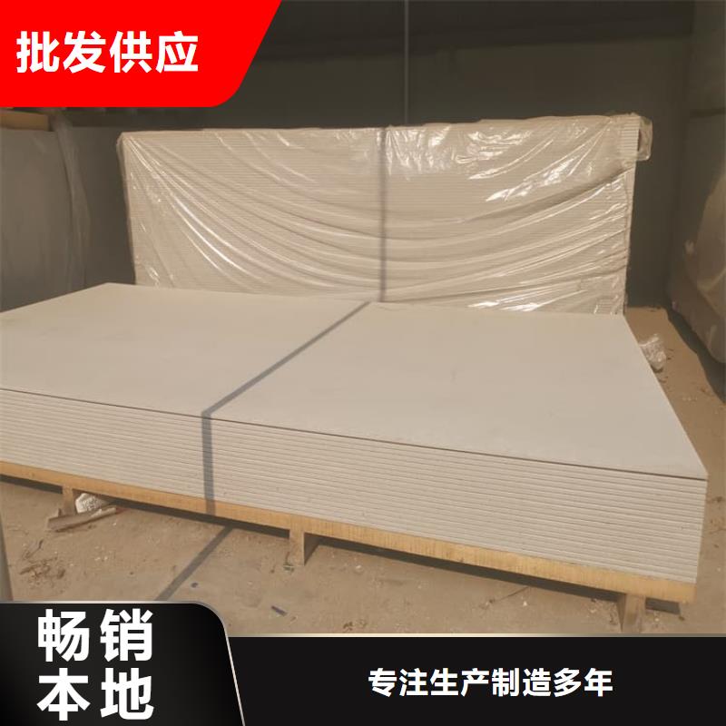宠物科防护硫酸钡板出口品质