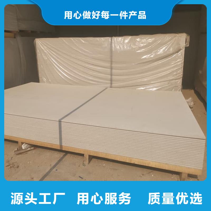 重信譽(yù)1mmpb硫酸鋇板廠商