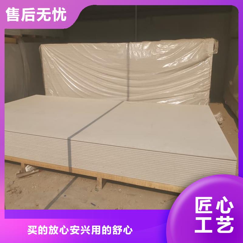 隔墙硫酸钡板施工安装