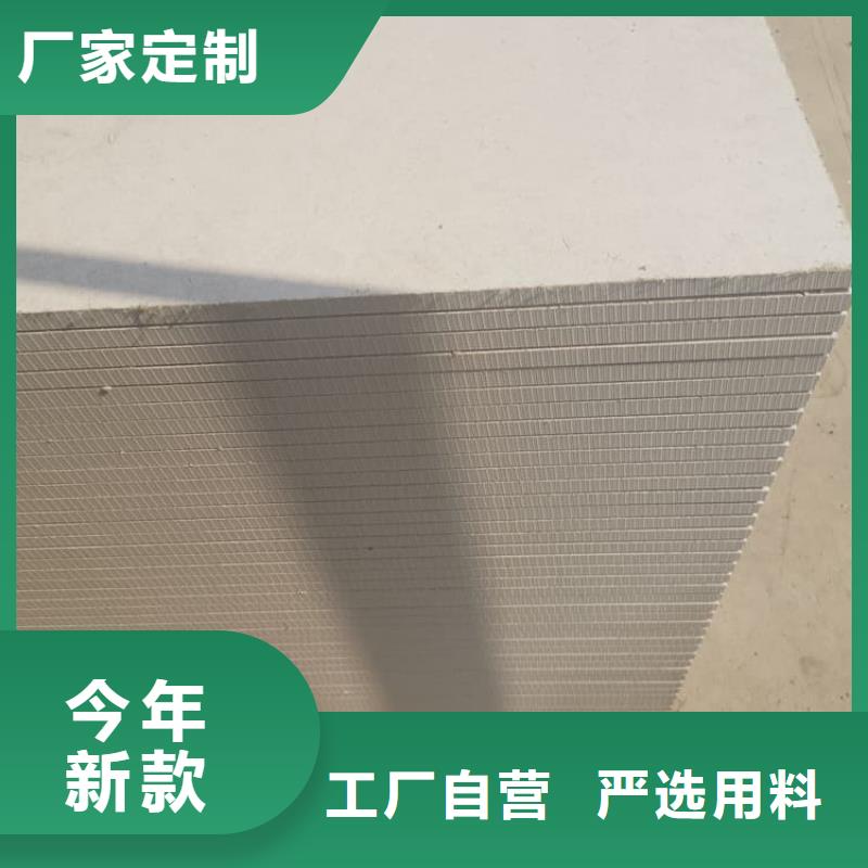 宠物科防护硫酸钡板口碑-冠领辐射防护工程有限公司