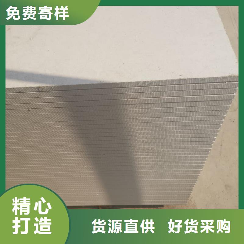 高性能硫酸鋇板廠家-交貨周期短
