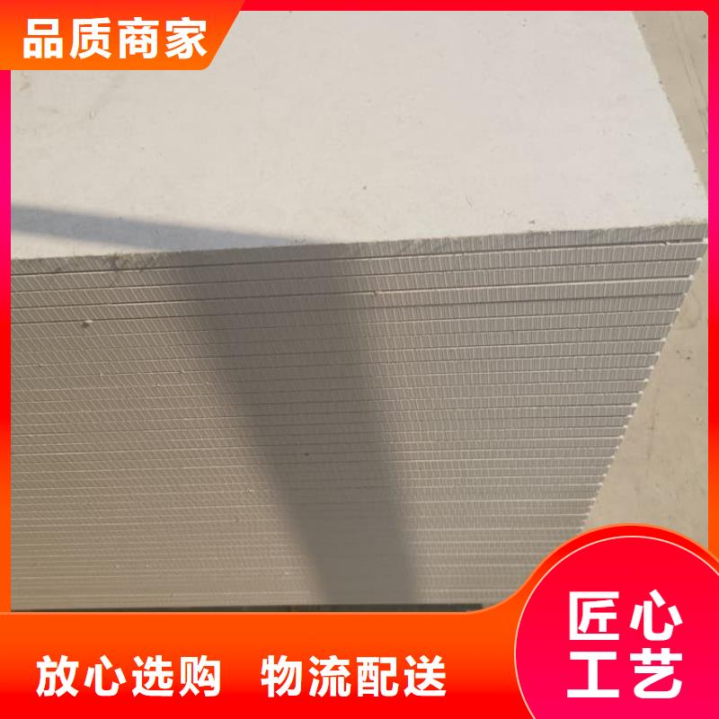 医院放射科硫酸钡板厂家支持定制