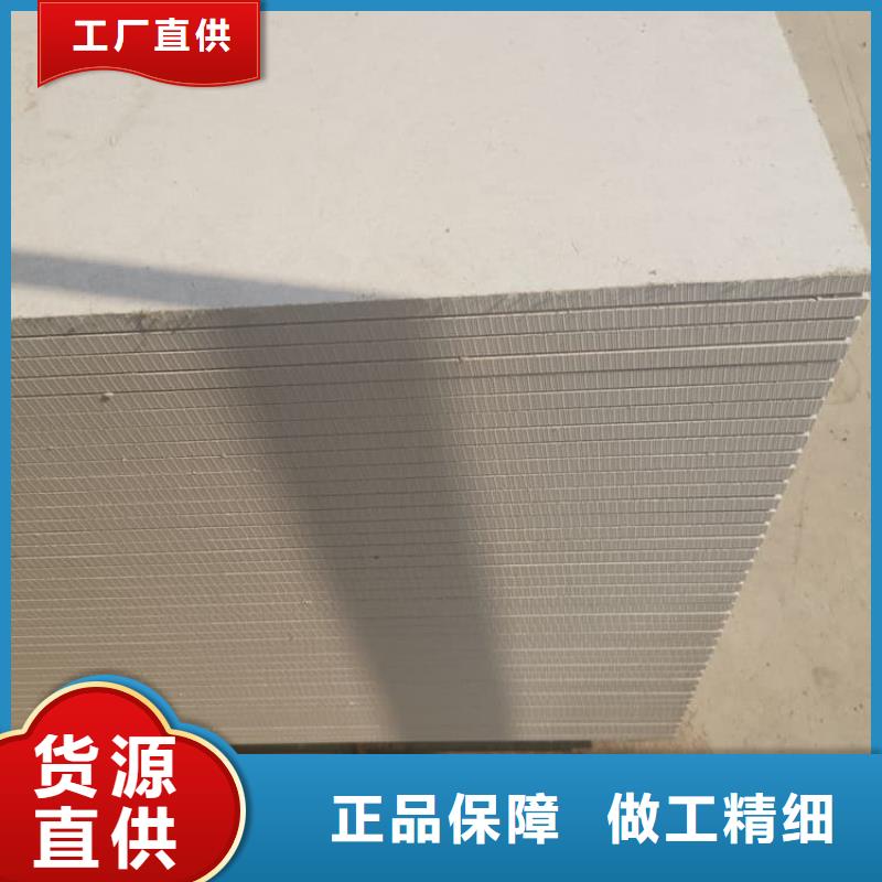 實(shí)力雄厚的頂部防護(hù)硫酸鋇板廠家