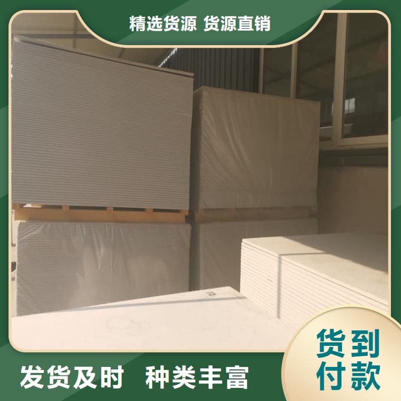 2025發(fā)貨快速#介入治療室硫酸鋇板#實(shí)體廠家