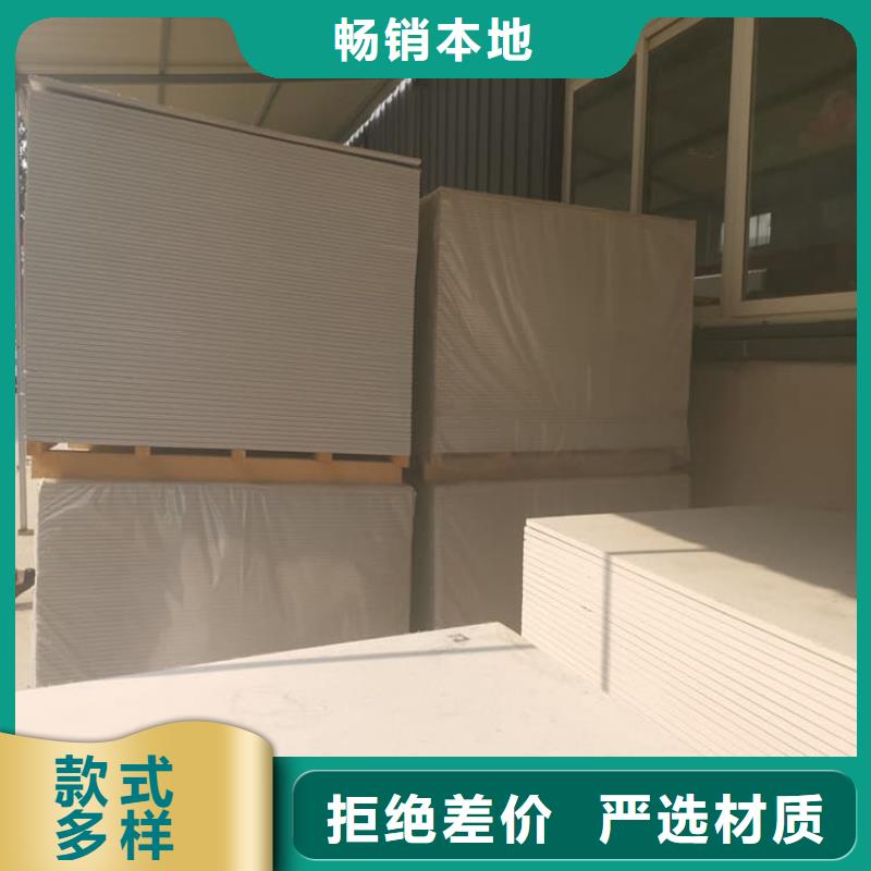 服务周到的辐射防护硫酸钡板公司