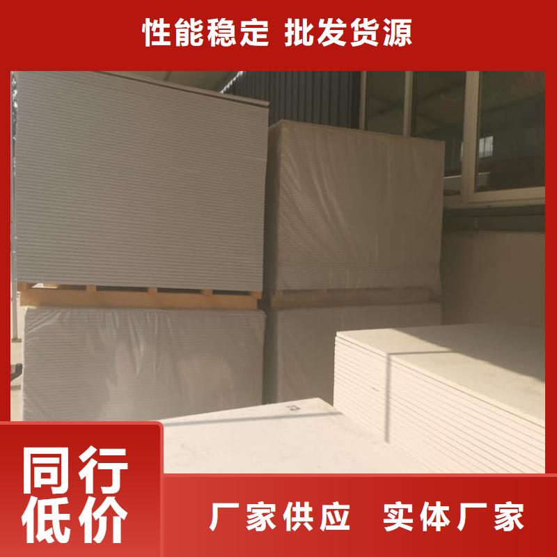 介入治療室硫酸鋇板廠商