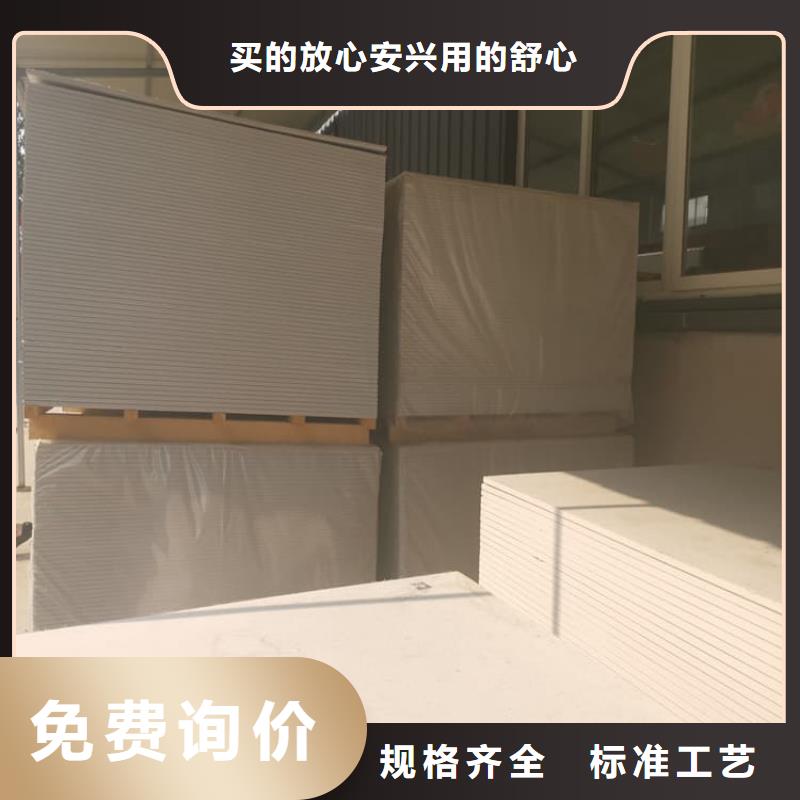 硫酸钡板12mm厚免费咨询