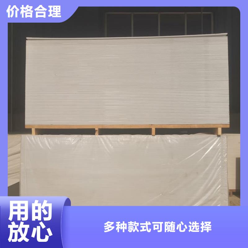 介入治疗室硫酸钡板、介入治疗室硫酸钡板厂家_大量现货