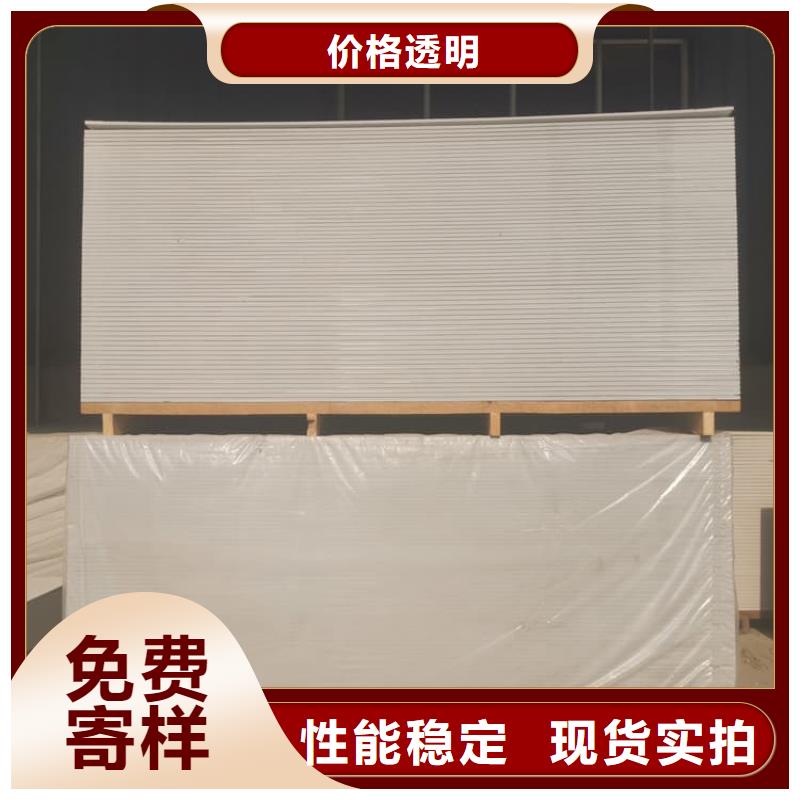 四周墙体防护硫酸钡板大型厂家