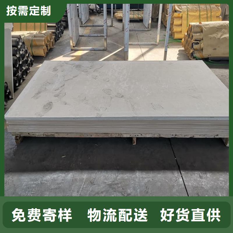 鉛鋇復(fù)合板物超所值