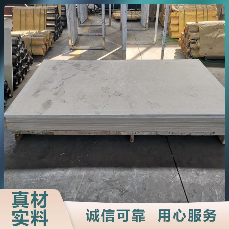 批發(fā)1mmpb硫酸鋇板的生產(chǎn)廠家