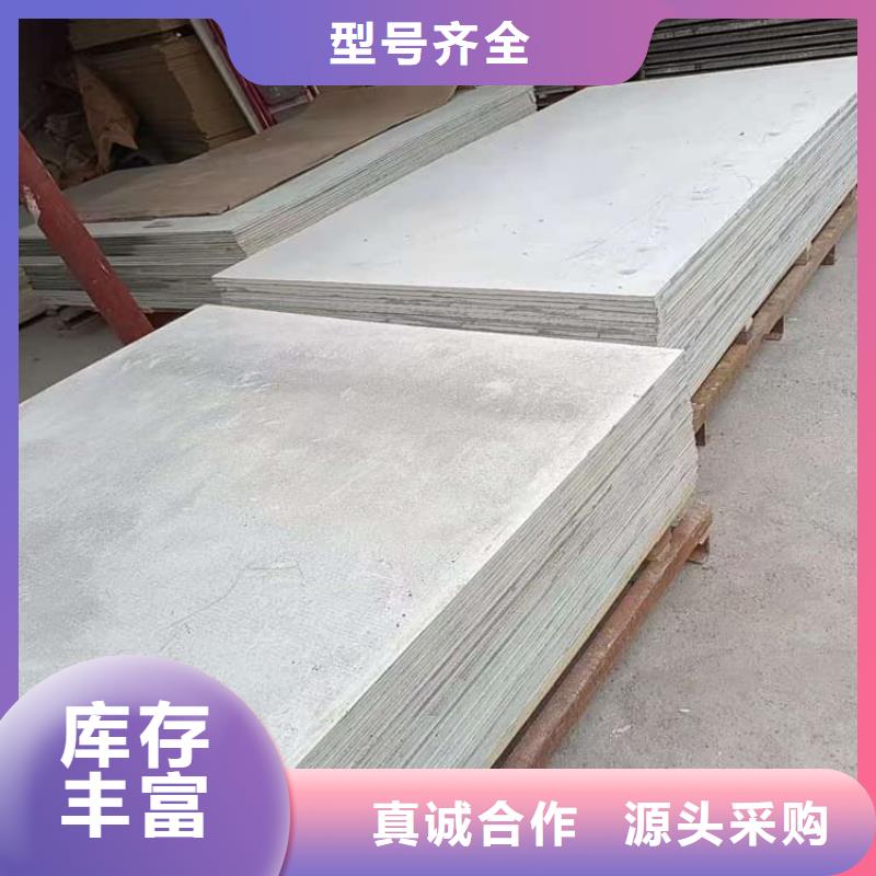 硫酸鋇板施工訂購