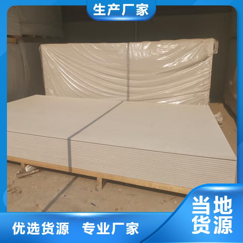 介入治療室硫酸鋇板規(guī)格材質(zhì)