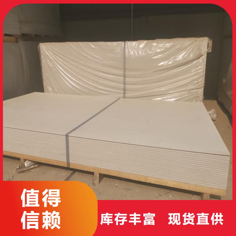 宠物科防护硫酸钡板口碑-冠领辐射防护工程有限公司