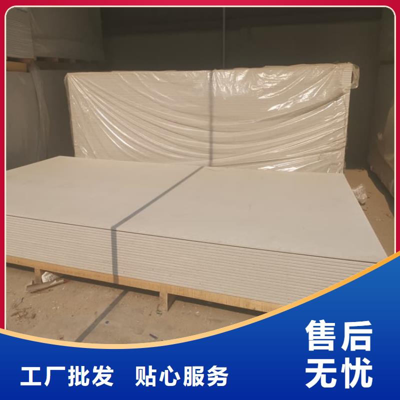 15mm厚高含量硫酸鋇板廠家-貨到付款