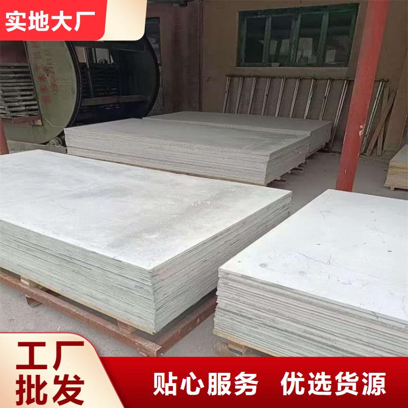 1mmpb硫酸鋇板省心省錢