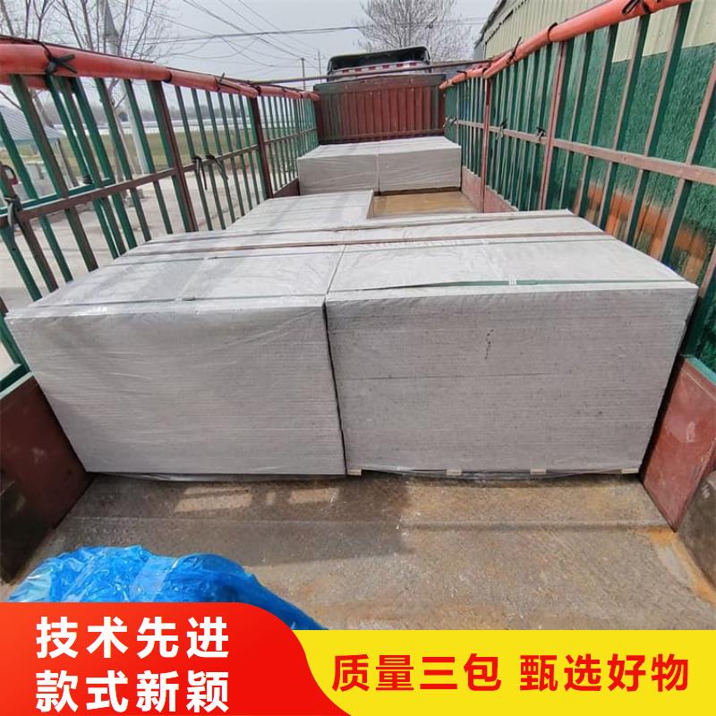 1個(gè)鉛當(dāng)量硫酸鋇板廠家批發(fā)價(jià)-讓您滿意