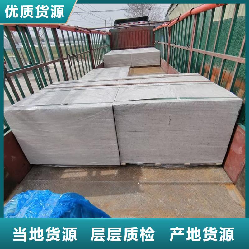 硫酸鋇板12mm厚用途分析