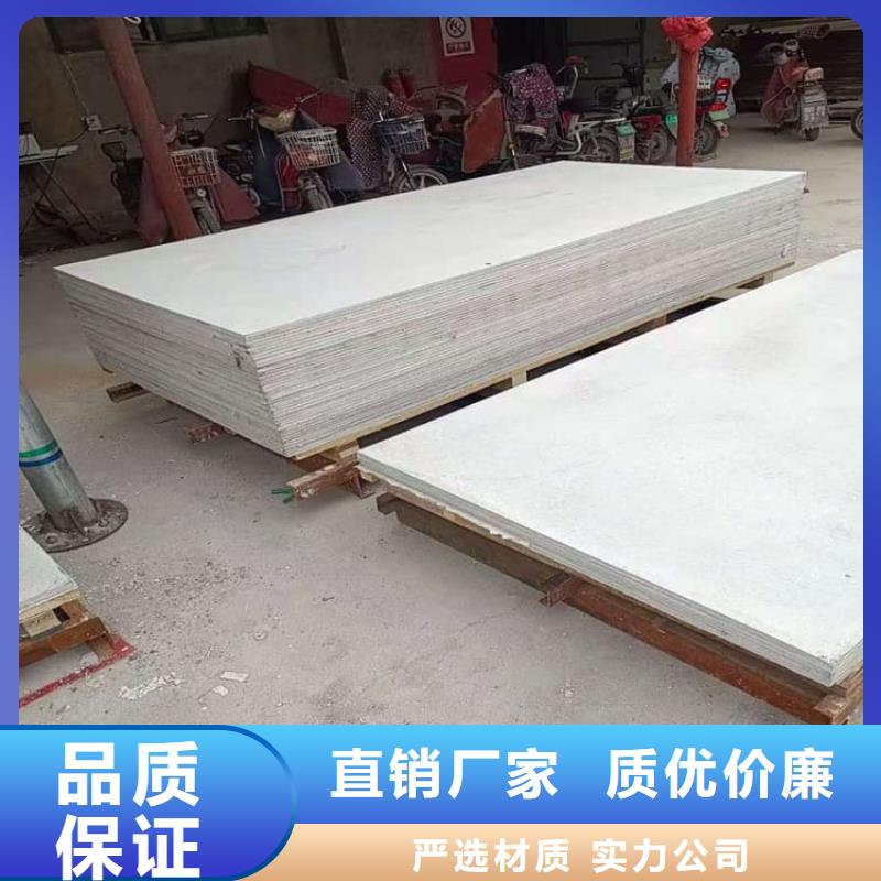 发货及时的硫酸钡板12mm厚生产厂家