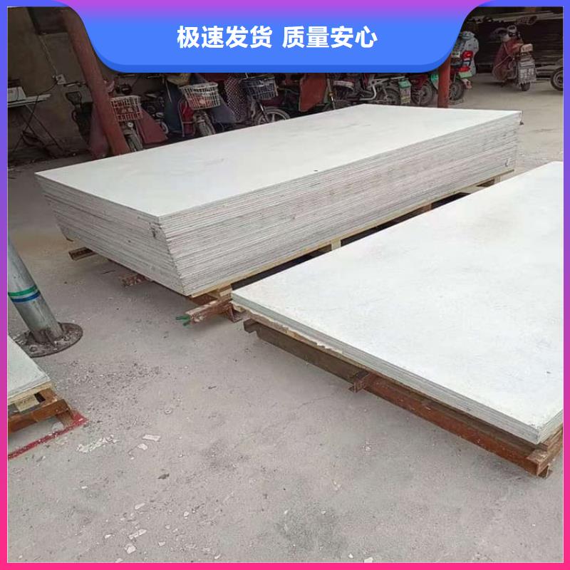 硫酸钡板施工厂家如何选择