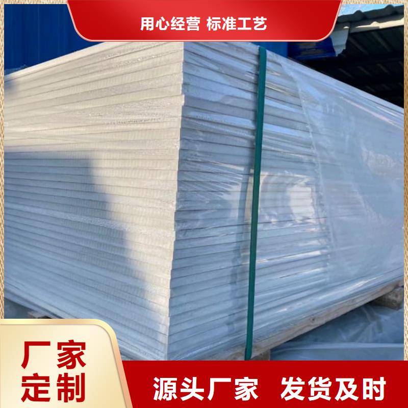 信譽(yù)好的15mm厚高含量硫酸鋇板廠家_質(zhì)量保證