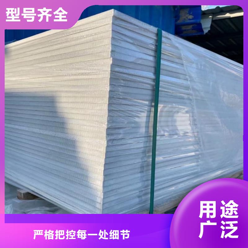 1mmpb硫酸钡板省心省钱