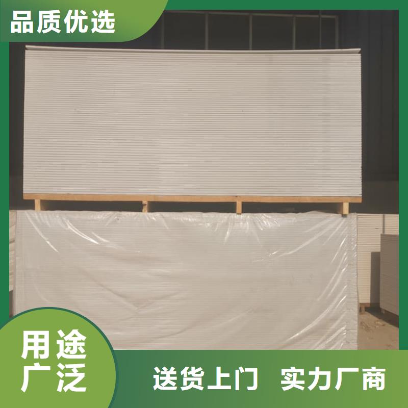 介入治疗室硫酸钡板生产厂家