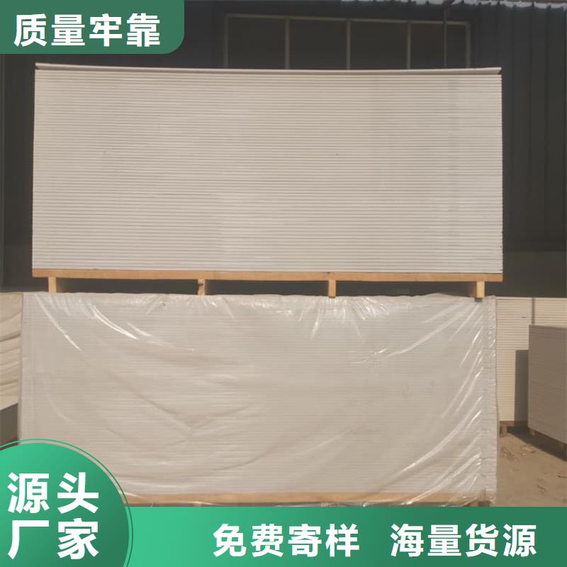 1mmpb硫酸钡板市场价格